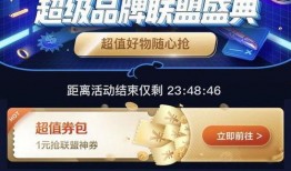 潮鸡联盟爆料视频下载免费,免费下载爆料视频，尽享潮流盛宴！